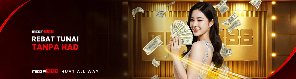 Unlimited Cash Rebate